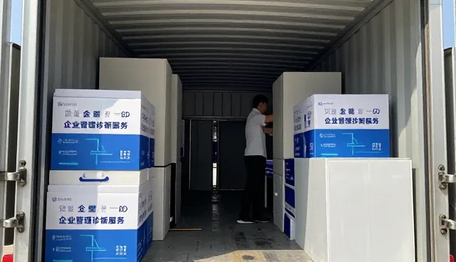 市场调研环境下年度财税规划服务价值不断提升